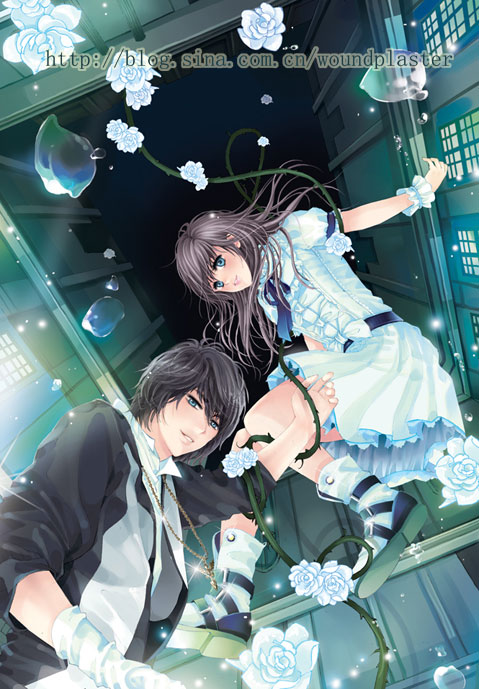 筑北王府(抽烟的兔子)txt下载