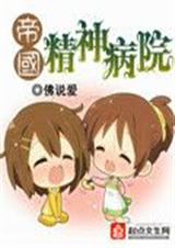 �۹�����Ժ