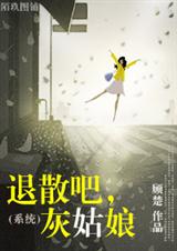 (ϵͳ)��ɢ��,�ҹ���