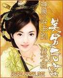 ��繫�������к�