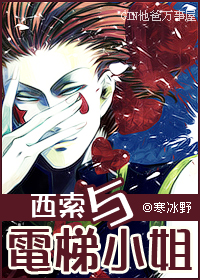 ���������С��(����ͬ��)