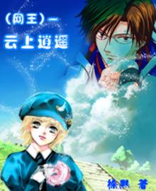 [����ͬ��] ������ң