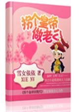 �ո��ʵ����Ϲ�txt