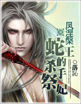 ������:������ɱ�ּ���