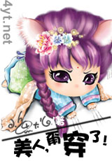 ����,�����ˣ�