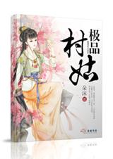 Ȩ������֮��Ʒ���