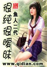 �ܴ�������  (���˶���)