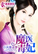 ħҽ����(ȫ��)