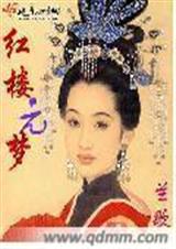 ��¥Ԫ��(���)