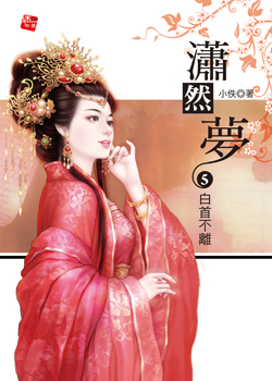 ��Ȼ��(���⣯���)