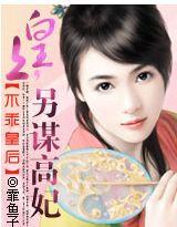 ���Իʺ�:����,��ı���� ���