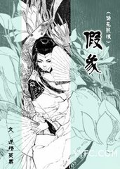 (α������)����txt����