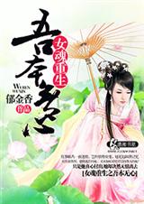 Ů������֮�᱾����