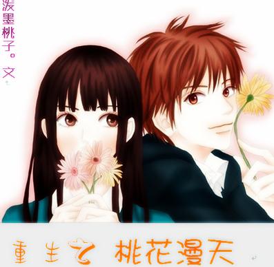 ����֮�һ�����