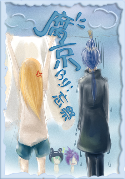 [�ҽ�]����