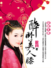 ��Խ����:��������ϥ