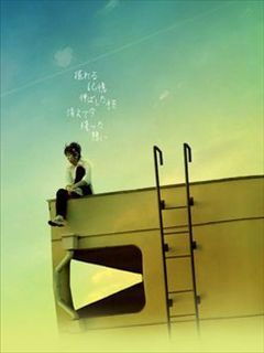 ɱ��ʮ����:��ү,�������Ǹ���