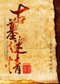 ��Ĺ����