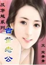 �Ŷ��Ϲ�(�ഩ)txt����