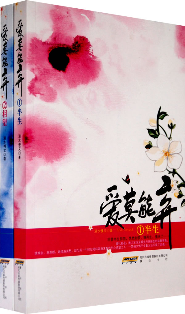 ��Ī����txt����