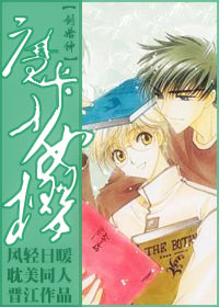 ��ʼ��ħ����Ůӣtxt����