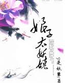 ����̫���