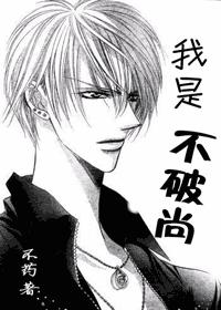 [skip+����]���ǲ�����