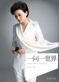 ����20��ý������:һ��һ����