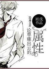 (����ͬ��)[K+����]�۲��S���Ƶ�����