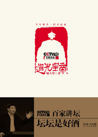 �ټҽ�̳:����ʵ�