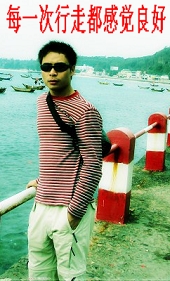 每一次行走都感觉良好