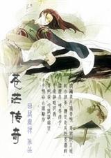 ��ã����