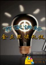 ������̸����(�ټҽ�̳����)txt����