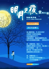 ����ҹ��txt����