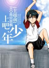 �����ϰ�����