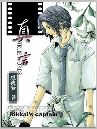 ����(����ͬ��)