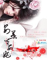 �������:����̫����