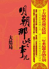 ������Щ�¶�������