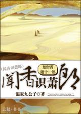 (������ͬ��)[������]����ʶ����