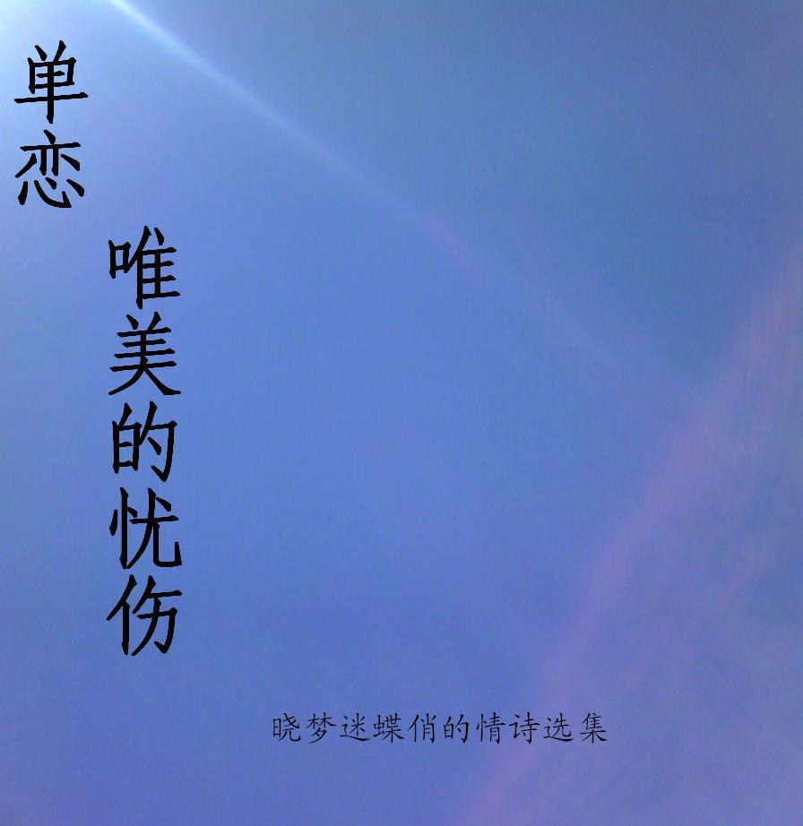 ���� Ψ��������