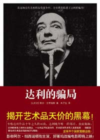 ������ƭ��