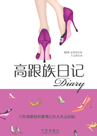 �߸����ռ�