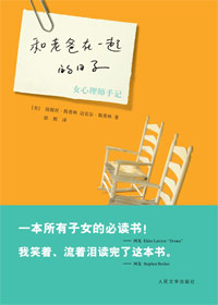 ���ϰ���һ�������