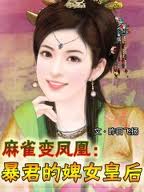 ��ȸ����:�������Ů�ʺ�