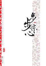 �������� ͩ�� txt