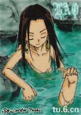 (综漫)醒来,把世界踩在脚下-麻仓好!txt下载