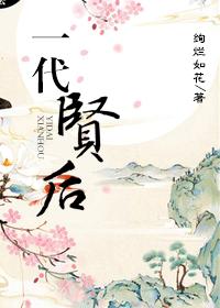 һ���ͺ� Ѥ���绨