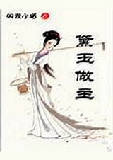 (��¥ͬ��)��������