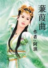 ������ (ȫ��)