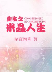 ����֮�׳�����